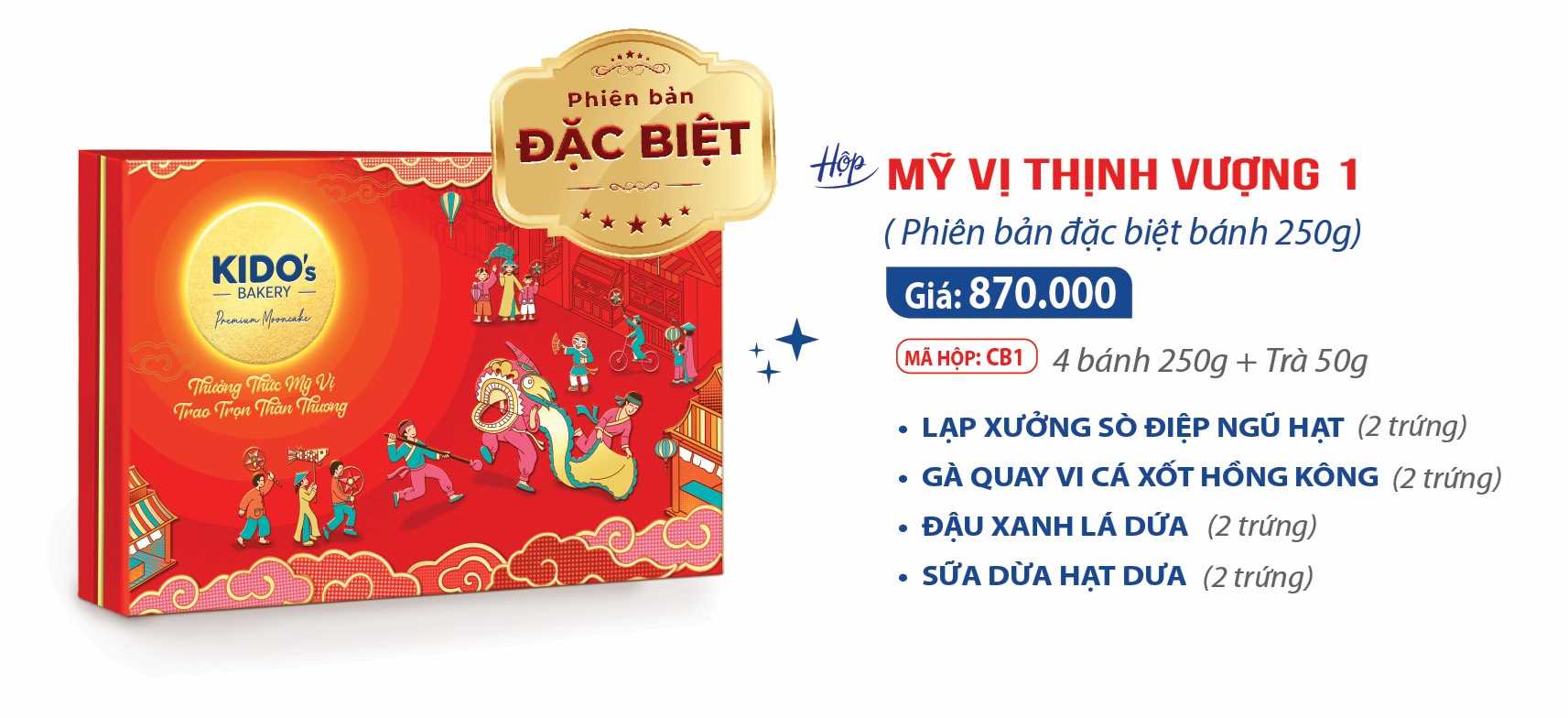 Mỹ vị thịnh vượng 1 (4 bánh 250g + Trà 50g)