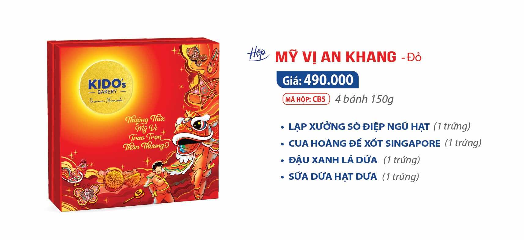 Mỹ vị an khang đỏ (4 bánh 150g)